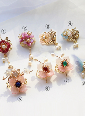 青雀记原创手工迷你古风发饰装饰发夹古装头饰COS汉服配饰 束发扣