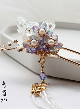 青雀记手工原创长流苏发簪洒金汉服步摇簪子复古风发钗套装月半影