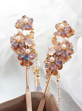 青雀记原创手工复古风汉服盘发簪子步摇流苏紫蓝色发饰配饰陌上桑