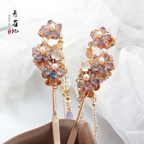 原创手工复古风簪子紫蓝色发饰