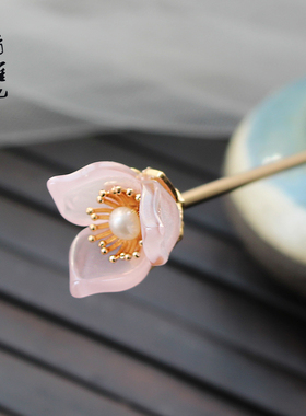 青雀记原创手工设计复古风发钗头饰配饰旗袍汉服日常盘发发簪三荷