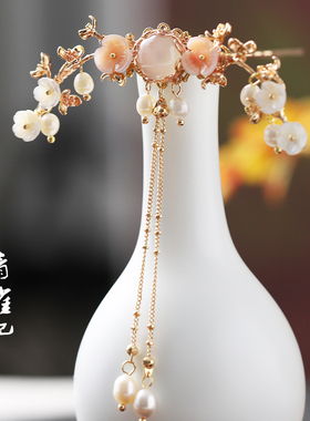 青雀记原创明制古风汉服发冠步摇流苏古装头饰女头冠小钗子花袭人