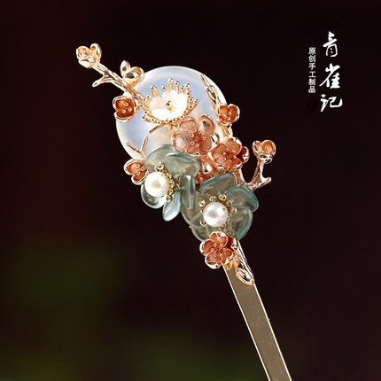 青雀记原创古风简约步摇簪子古装新中式汉服旗袍头饰女广寒谣发簪