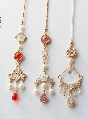 青雀记原创设计手工眉心坠古装汉服古风额饰少女公主超仙流苏步摇