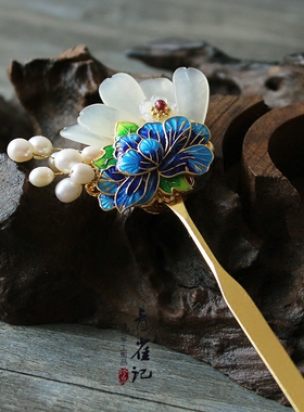 青雀记原创明制复古发簪烧蓝景泰蓝珍珠岫玉扁簪汉服头饰孔雀开屏