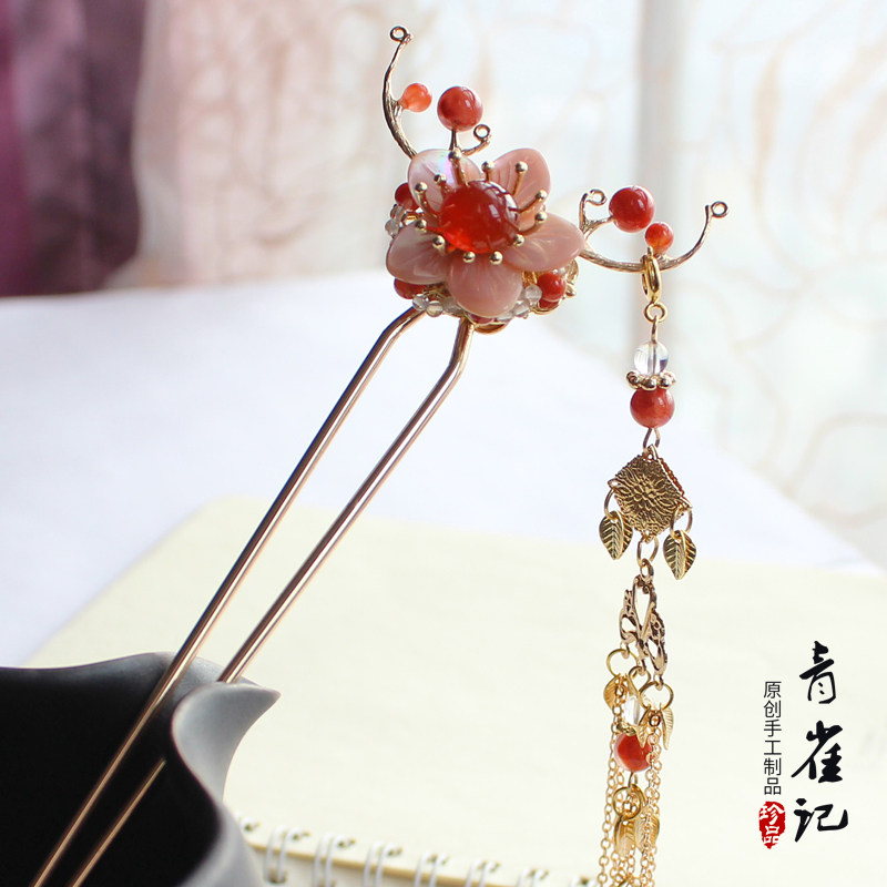 青雀记古装新娘发钗复古中式发饰结婚龙凤褂秀禾服配饰头饰梅花鹿