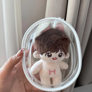 娃娃包10cm高颜值棉花娃娃包ins爱豆diy公主可爱外出展示收纳