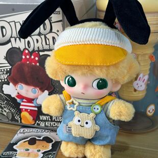 DIMOO迪士尼搪胶娃衣衣服布鲁托奇奇蒂蒂高飞唐老鸭可爱配饰套装