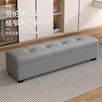 劳伦斯意式极简入户换鞋凳家用门口储物极窄凳简约服装店休息凳