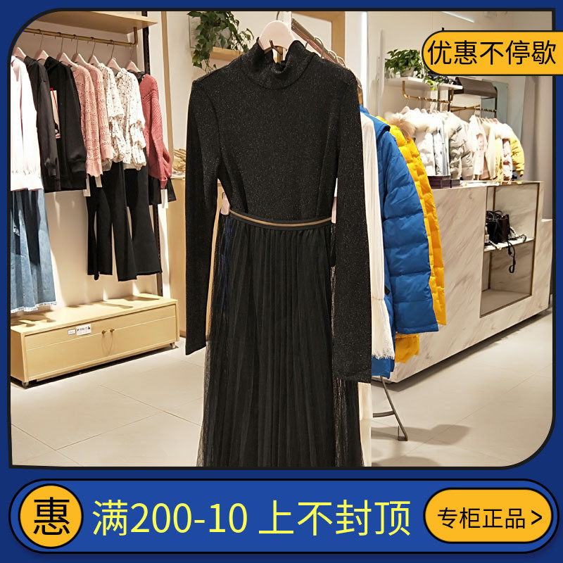 194181a135阿依莲专柜正品2019冬季新款时尚百搭修身两件套连衣裙