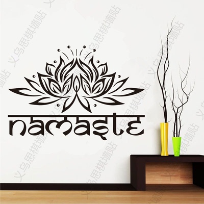 墙壁pvc美化装饰玻璃门墙贴纸