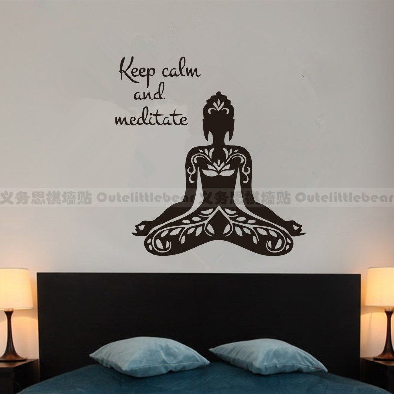 湿婆神佛打坐墙贴纸保持冷静家居墙面装饰瑜伽馆冥想教室布置背景