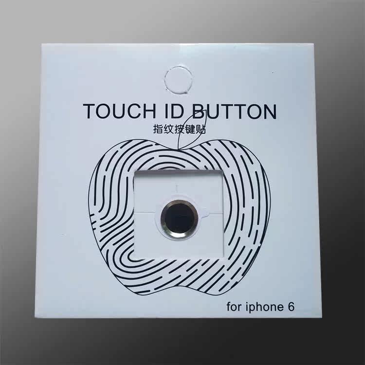 Autocollant pour téléphone mobile SAUK - Ref 1367352 Image 1