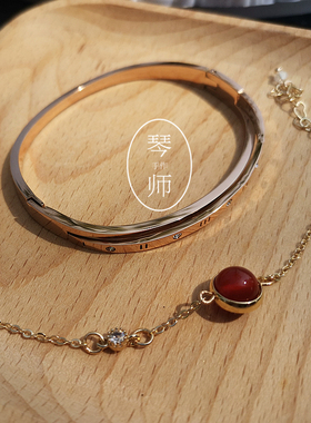 李泽言李夫人同款心澜手镯手链