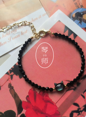 小黑猫手链ins风简约日系手串