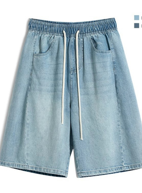 100棉·系带中性风牛仔五分裤·松紧腰解构阔腿裤夏宽松直筒中裤