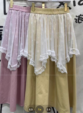 2025夏季新款字裙韩系小众设计感屁帘白色蕾丝休闲宽松半身裙女