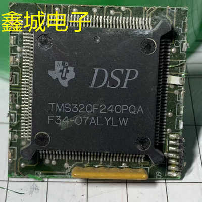 现货库存价格以咨询为准带板拆机