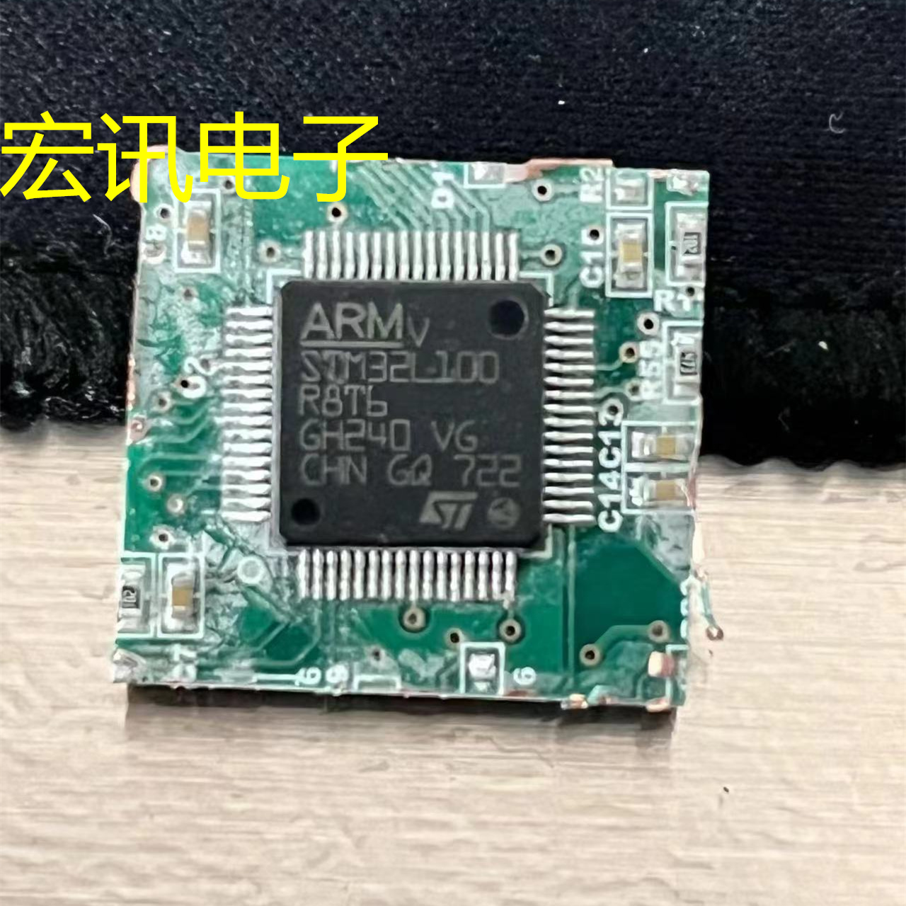 STM32L100R8T6拆机带板 现货库存 价格以咨询为准