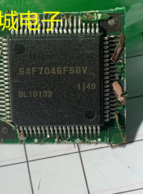 HD64F7046F50V拆机带板 现货库存 价格以咨询为准