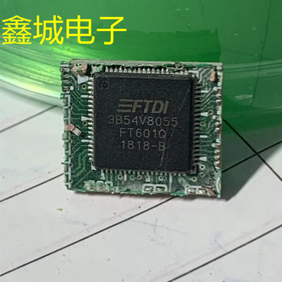 FT601Q拆机带板现货库存