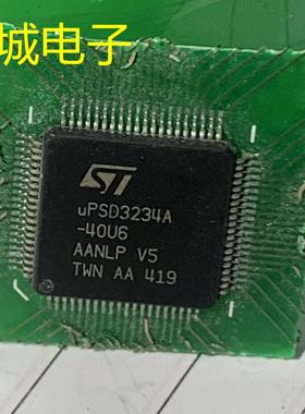 UPSD3234A-40U6拆机带板 现货库存 价格以咨询为准