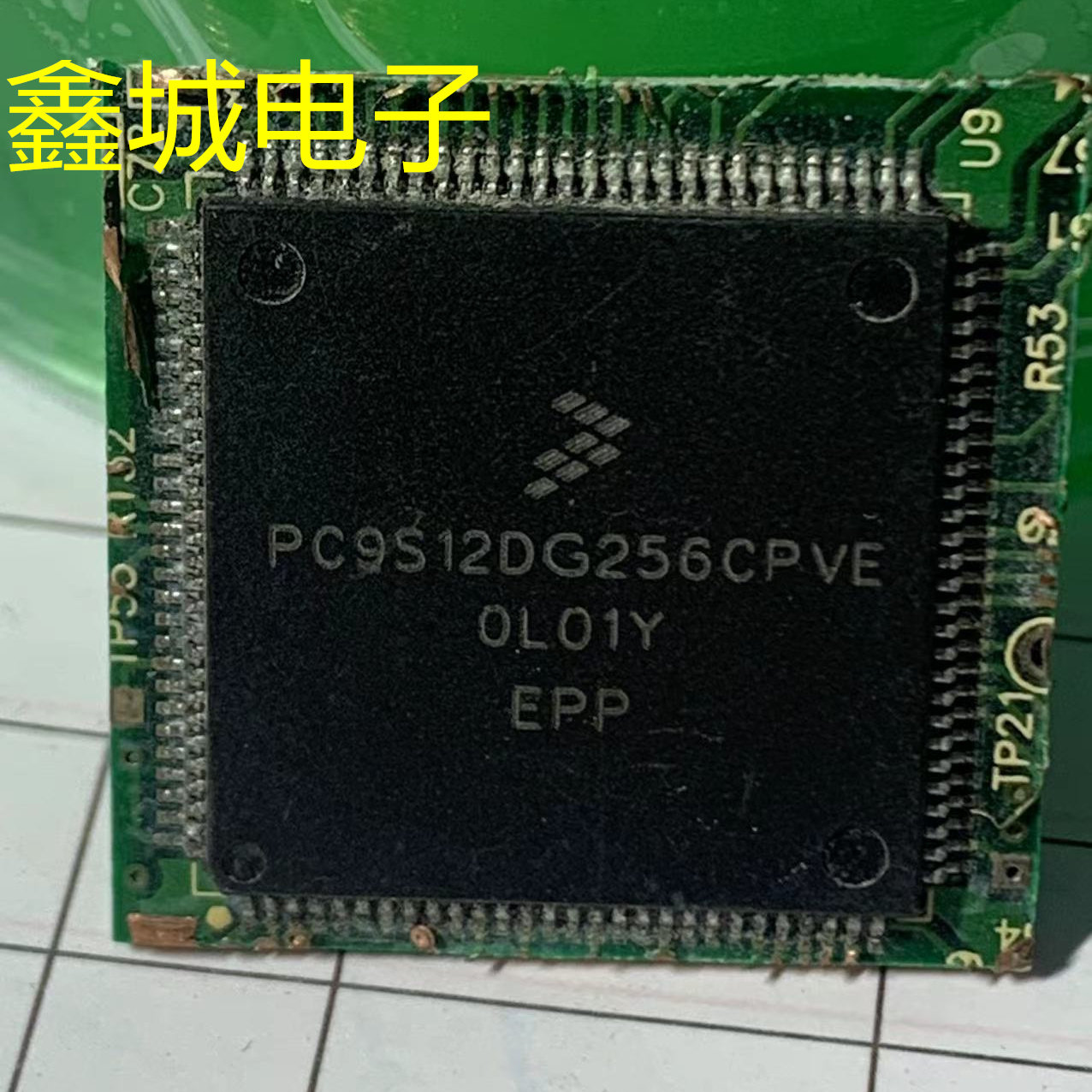 MC9S12DG256CPVE PC9S12DG256CPVE拆机带板 现货库存
