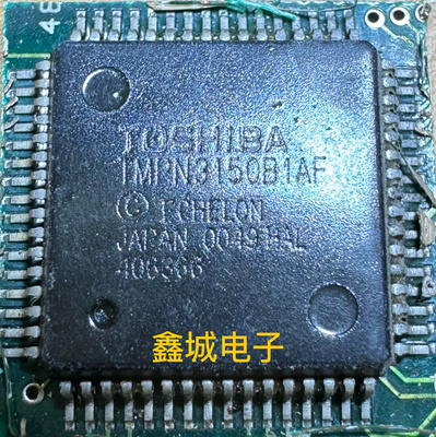 TMPN3150B1AF拆机带板 现货库存