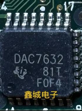 DAC7632 DAC7632F0F4拆机带板