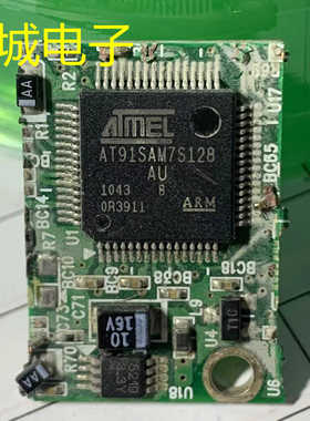 AT91SAM7S128-AU拆机带板 现货库存 价格以咨询为准