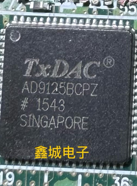 AD9125BCPZ AD9125BCPZRL AD9125拆机带板现货库存