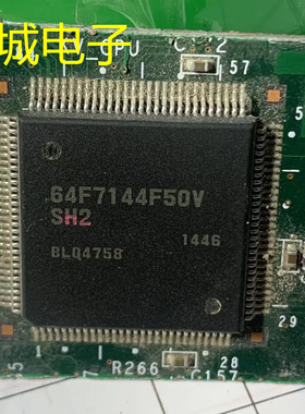 HD64F7144F50V拆机带板 现货库存 价格以咨询为准