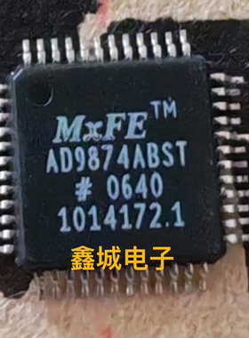 AD9874ABST 中频数字子系统 DA DC数模转换器IC芯片 原装进口产地