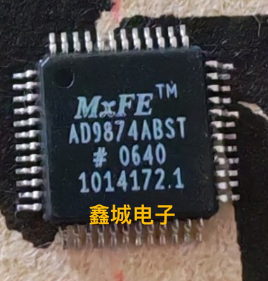 AD9874ABST 中频数字子系统 DA DC数模转换器IC芯片 原装进口产地