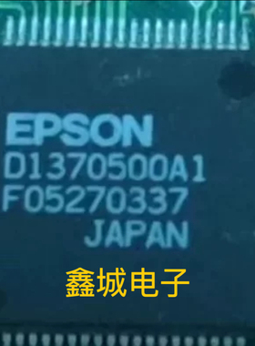 SED1375FOA D1370500A S1D13705F00A拆机带板 现货库存