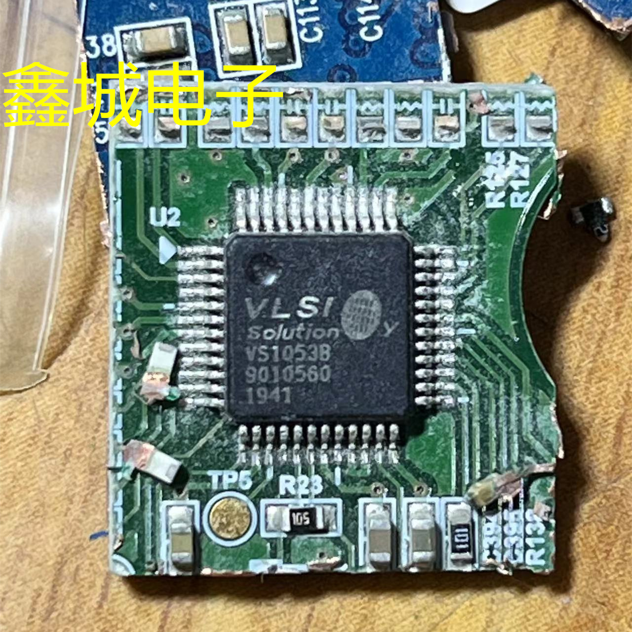 VS1053B拆机带板 现货库存 价格以咨询为准