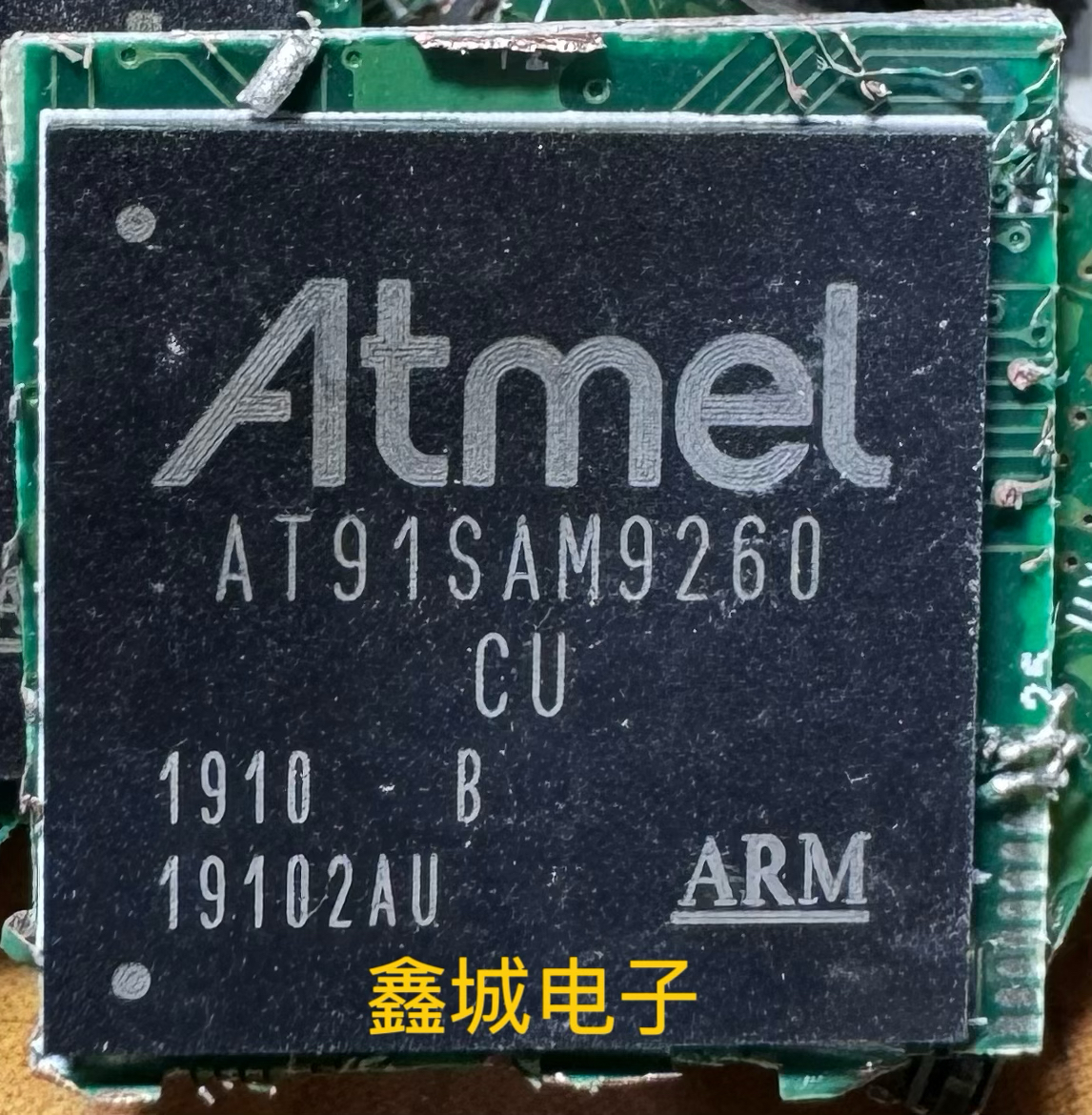 AT91SAM9260-CU拆机带板 现货库存
