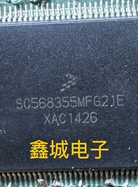 SC568355MFG21E芯片拆机带板