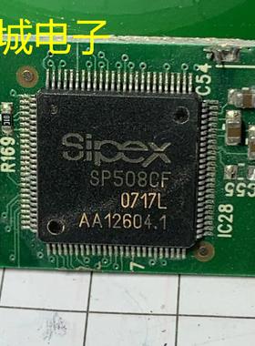 SP508CF拆机带板 现货库存 价格以咨询为准