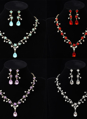新款时尚气质花朵锆石超闪项链耳环套装新娘礼服项链饰品现货批发
