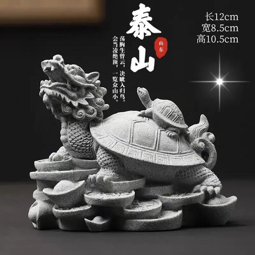 青砂石龙龟霸下玄武招财进宝乌龟摆件