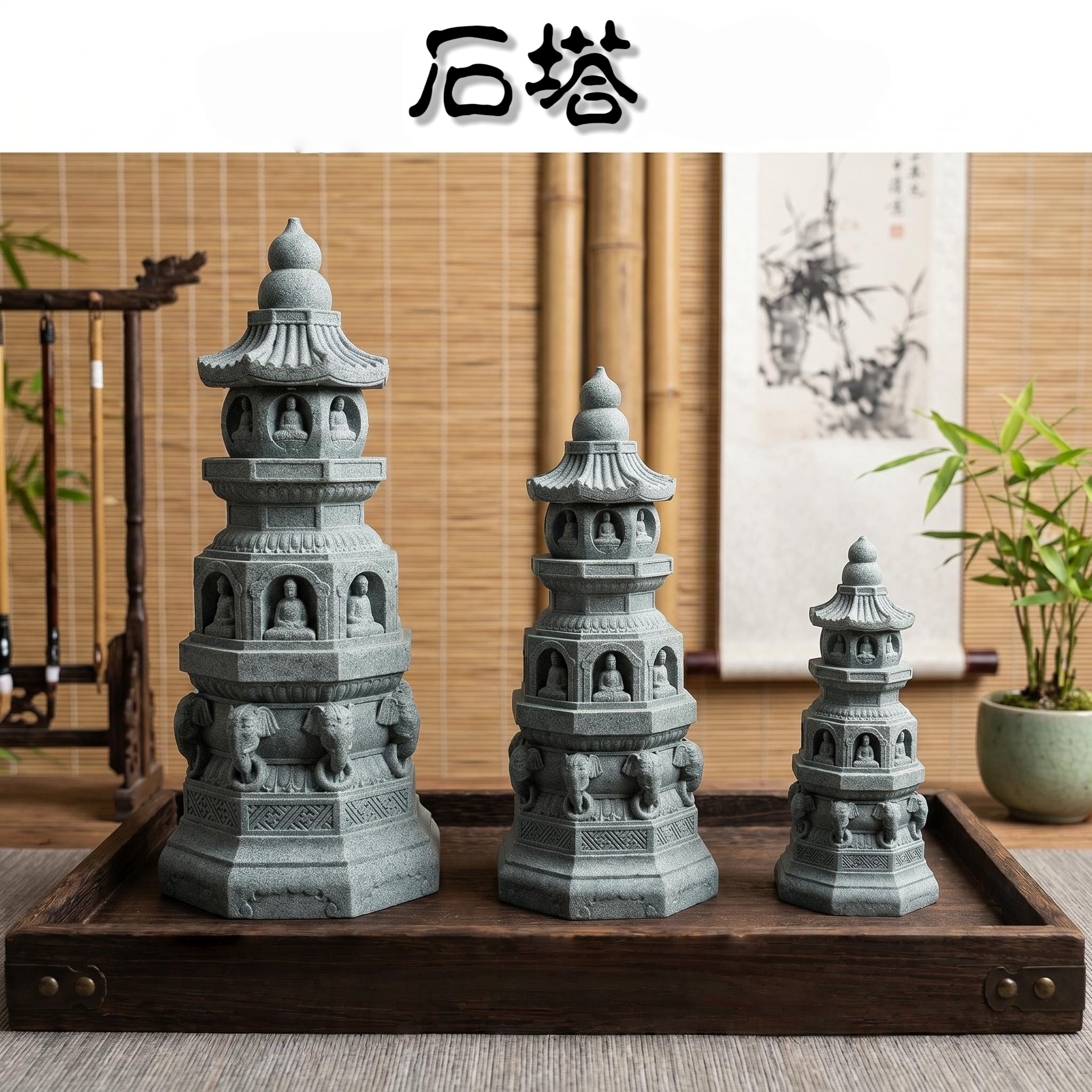 青砂石多层佛塔宝塔摆件中式禅意造景桌面鱼缸茶桌微景观装饰收藏