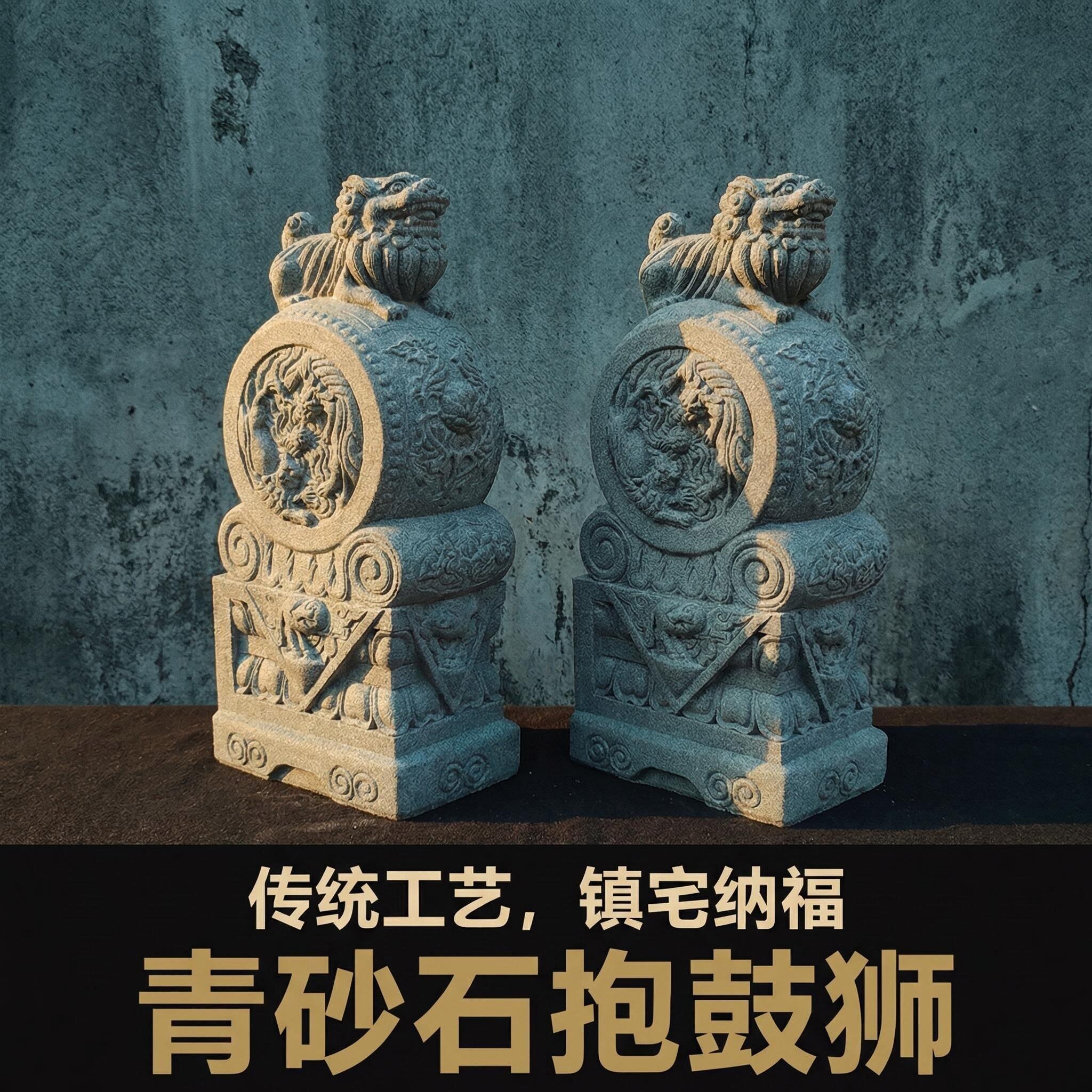 青砂抱鼓狮石狮子摆件茶桌鱼缸造景茶宠装饰品桌面庭院门口摆设