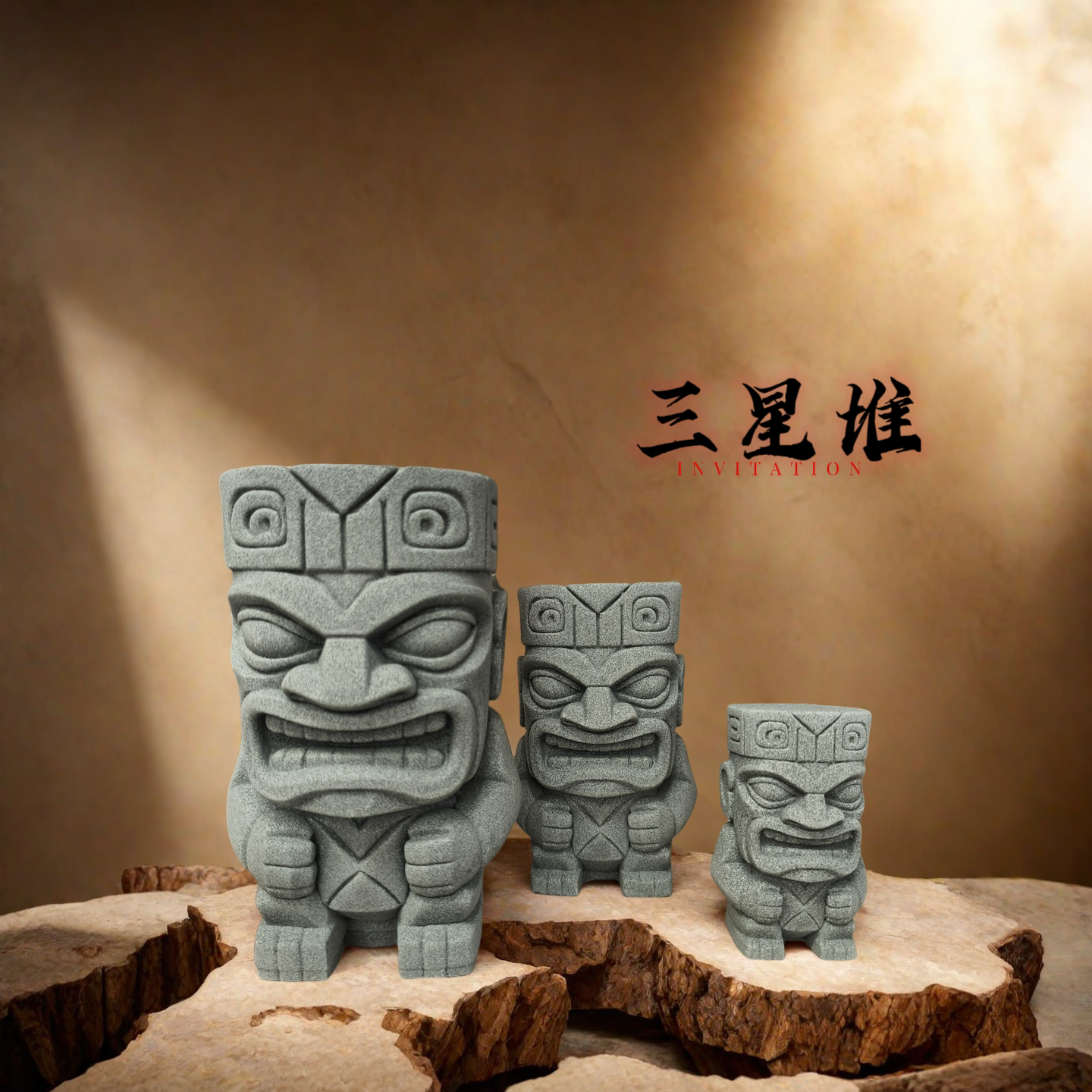 青砂石摆件创意工艺品收藏摆件国潮办公青砂石装饰摆设