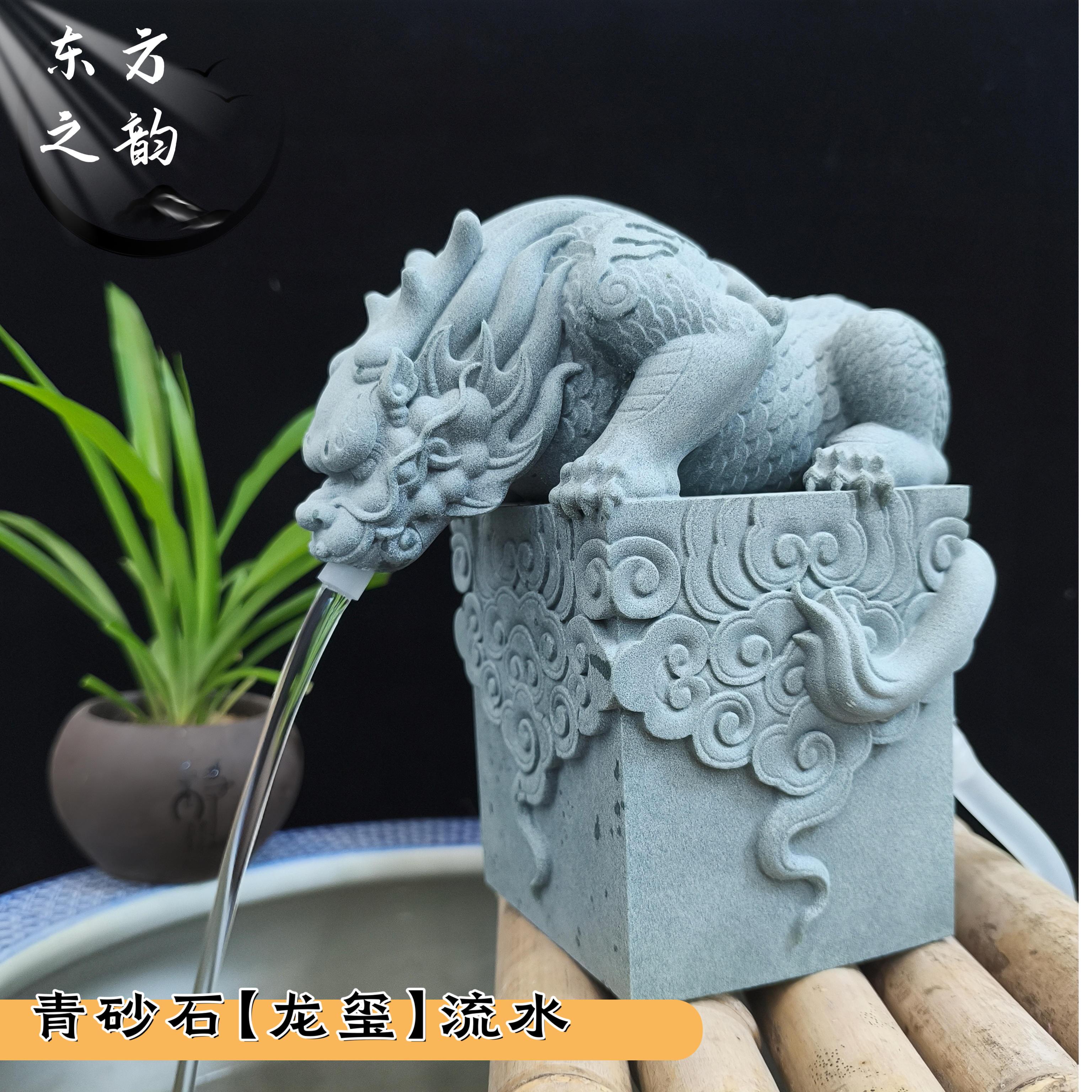 青砂石镇水兽卧龙流水瑞兽避水兽摆件庭院鱼缸鱼池假山古法缸装饰,家居饰品,流水摆件,淘宝优惠券,粉丝福利购,淘宝优惠卷