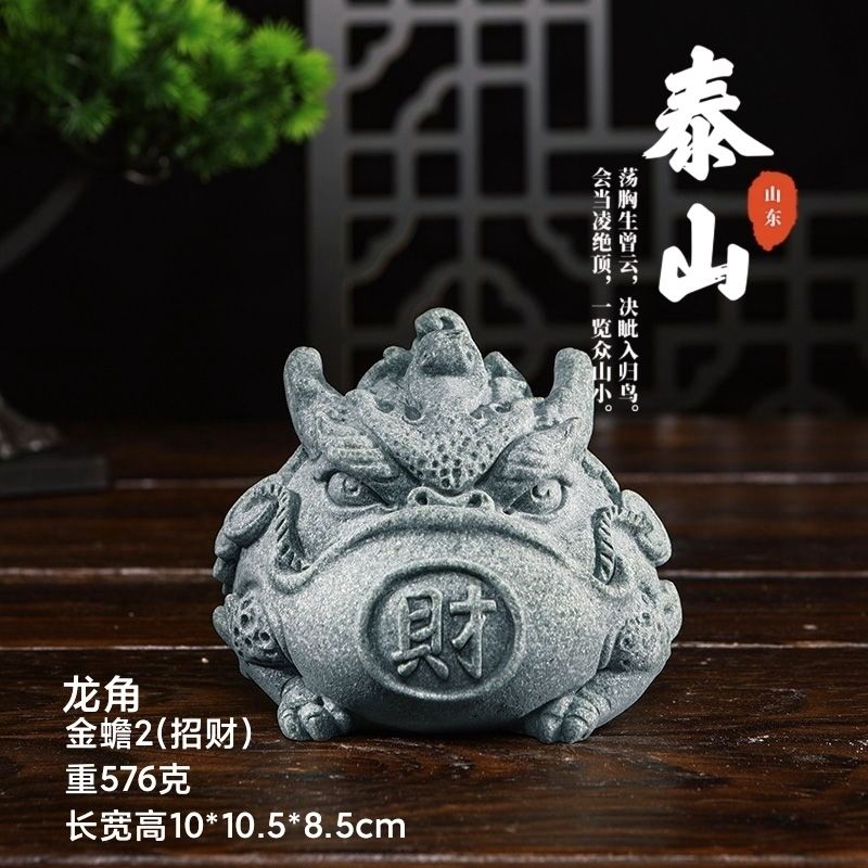 青砂石茶宠摆件可养金蟾中式茶桌茶具小三足蟾蜍鱼缸造景微景观