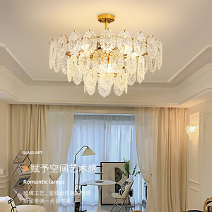 客厅吊灯法式轻奢水晶后现代简约卧室灯2023年新款主卧室餐厅灯具