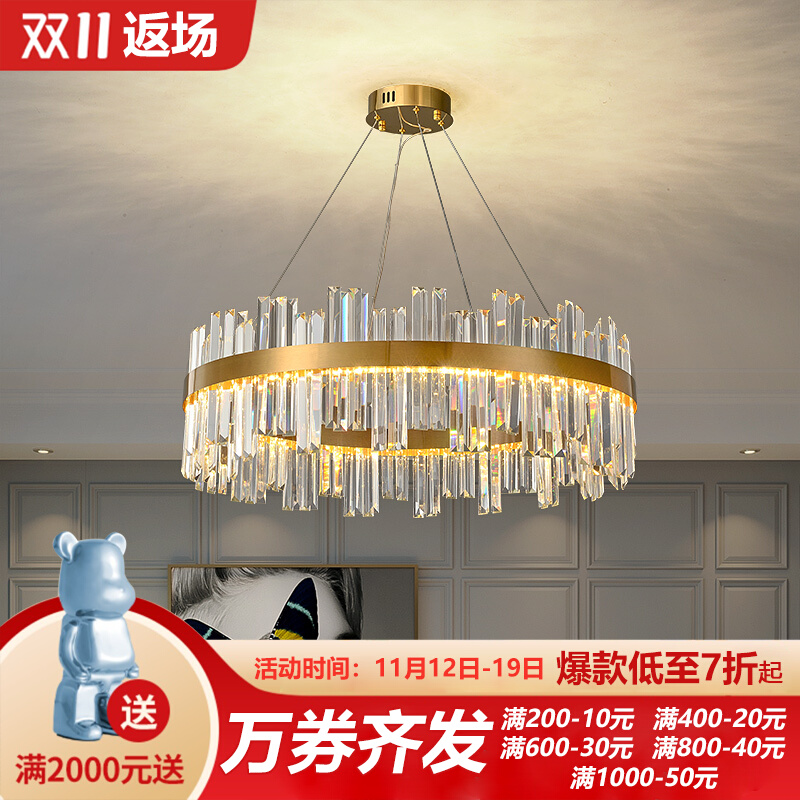 轻奢意式水晶吊灯客厅灯后现代简约奶油风2023款餐厅网红卧室灯具