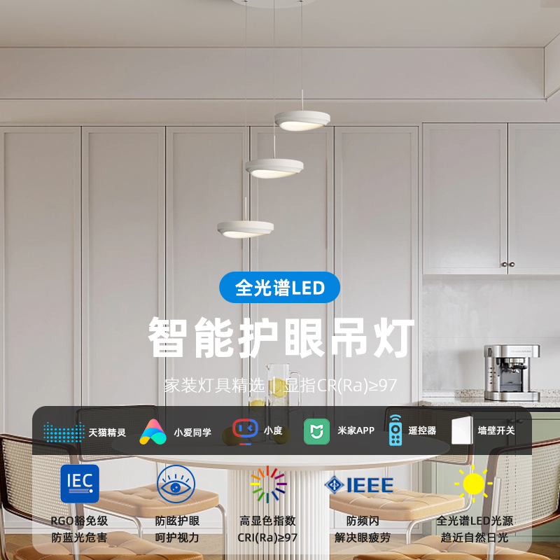 餐厅吧台简约现代奶油风