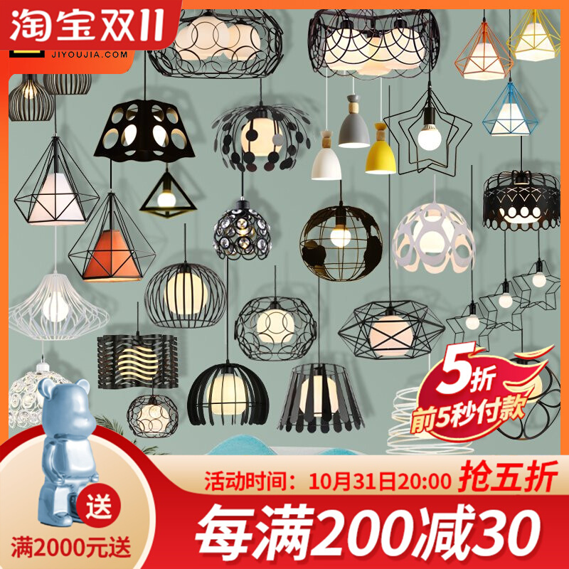 餐厅灯吊灯三头简约现代创意轻奢小吧台网红卧室过道床头北欧灯具